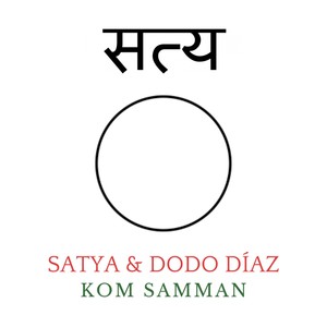 Kom samman