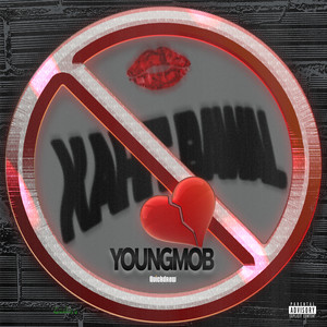 Kahit Bawal (Explicit)