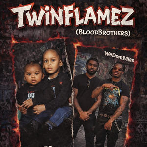 ShakeDat (feat. Taye PPG) (Explicit)