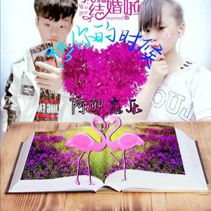 想你的时候 (Remix)