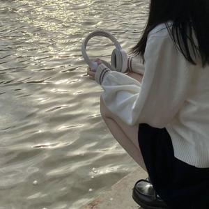 girl with the porcelain mind