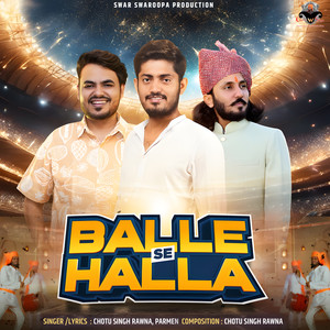 Balle Se Halla