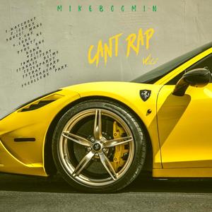 I CANT RAP THEY CAP (Explicit)