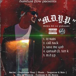 Gunaah (feat. Ten K & LEXNOUR Beats)