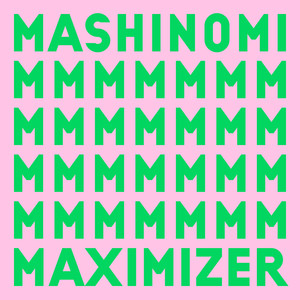 マキシマイザー