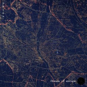 Altered state of conciousness (feat. Edios)