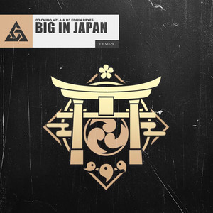 Big In Japan
