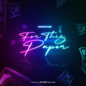 For This Paper (Explicit)