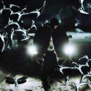 Что я нашел в тебе...