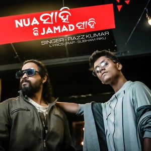 Nua Sahi Ki Jambad Sahi (feat. Subham Riku)