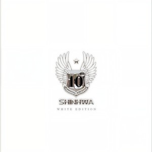 흔적 (Destiny Of Love) (痕迹)