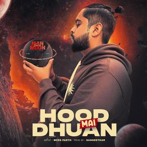 Hood mai dhua (Explicit)