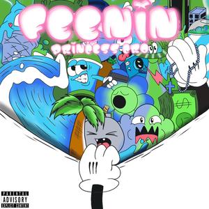 Feenin (feat. Aymannyy) [Explicit]