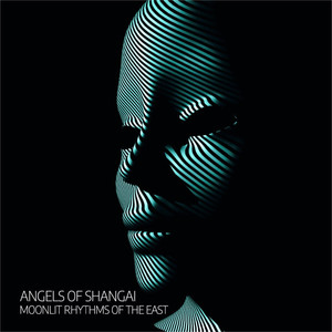 Emerald Isle of the East