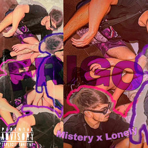 Frigo (feat. Lonely) (Explicit)