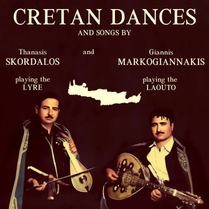 Cretan Dances and Songs