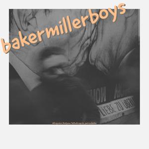 BAKERMILLERBOYS(feat. YELLO DICAPRIO, AFROJUNIOR & WhiskiiCat) (Explicit)