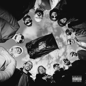 Sirene (feat. Carboh & An Hun) (Explicit)
