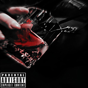 Мотива (Explicit)