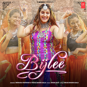 Bijlee