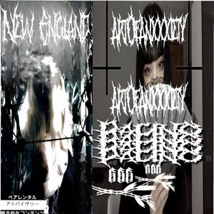 TACTICAL (feat. TLK TEVRIEN) (Explicit)