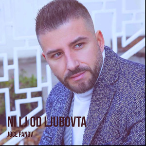Ni Lj Od Ljubovta