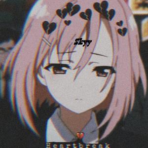 Fake friends (feat. T.53) (Explicit)