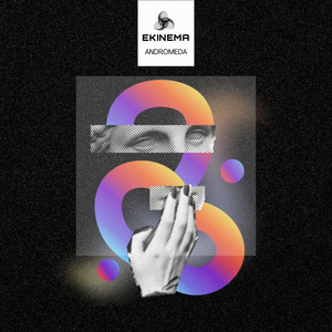 Wait For You (Remastered 2024)