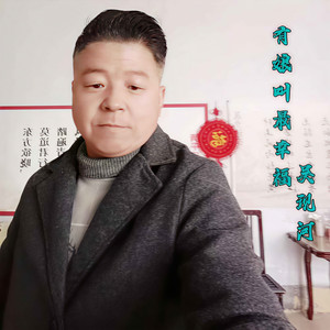 有娘叫最幸福