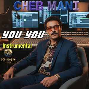 You You (Instrumental)