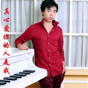 真心爱你的人是我