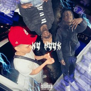 NO HOOK 5(feat. Thethird & Akoul) (Explicit)