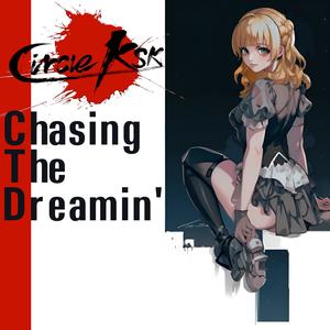 Chasing The Dreamin' (feat. Anya J)
