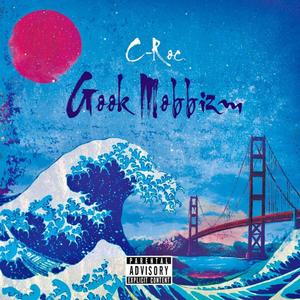 Motivation (feat. Aaron Le, Thomas Dong & Mixed Miyagi) (Explicit)