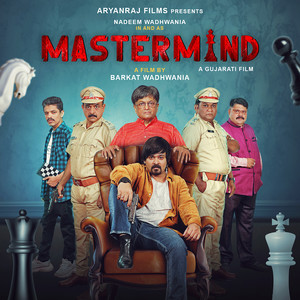 Mastermind Theme (From 