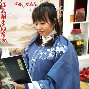 不再懂得爱你  雨柔