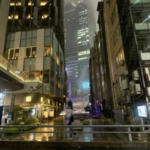 When You Cry (feat. riensu)