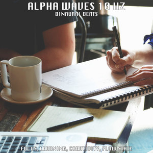 Binaural Beats Alpha 250 Hz