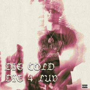 Just my Vibe (Explicit)