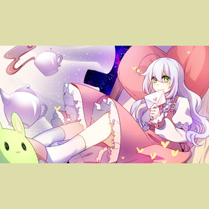 ハートビート・フロムユー|Heartbeatfromyou