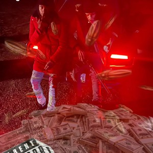 Take down business(feat. 2janky) (Explicit)