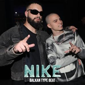 Nike (Beat)