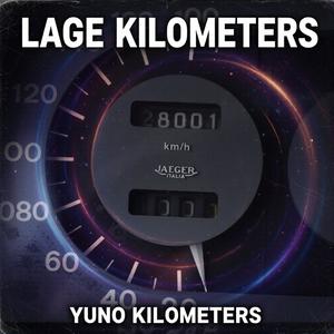 Porno (BONUS) (Explicit)