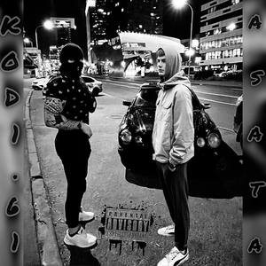 Индифферентно (Explicit)