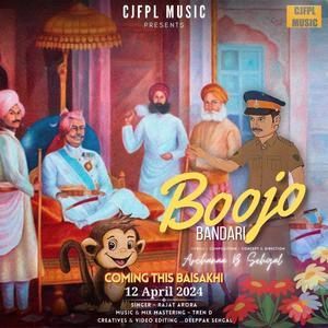 Boojo Bandari (feat. Rajat Arora)