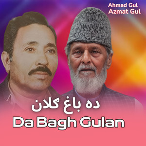 Da Bagh Gulan