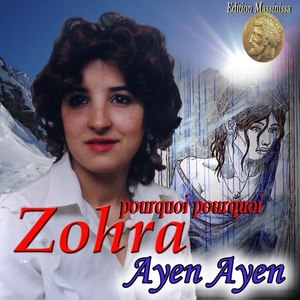 Pourquoi pourquoi Ayen Ayen (Original) [Explicit]