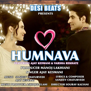 Humnava