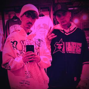 En Secreto (feat. Lit killa)