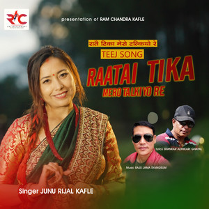 Raatai Tika Mero Talkiyo Re Teej Song